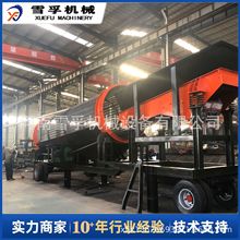 �AͲ�Y �o�S�LͲ�Y�Vɽ��ʯ�Y��ϴɳ���a�� �V��ʯ�ψAͲ�Yʯ�C