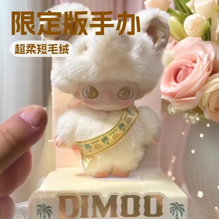 dimoo��ż����ë�q���kä�г�����С����������߱���Y����