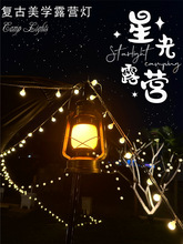 ¶�I�������늠I�ؑ��f���߷Շ����^�ưɻ������ú�͟�͹��R��
