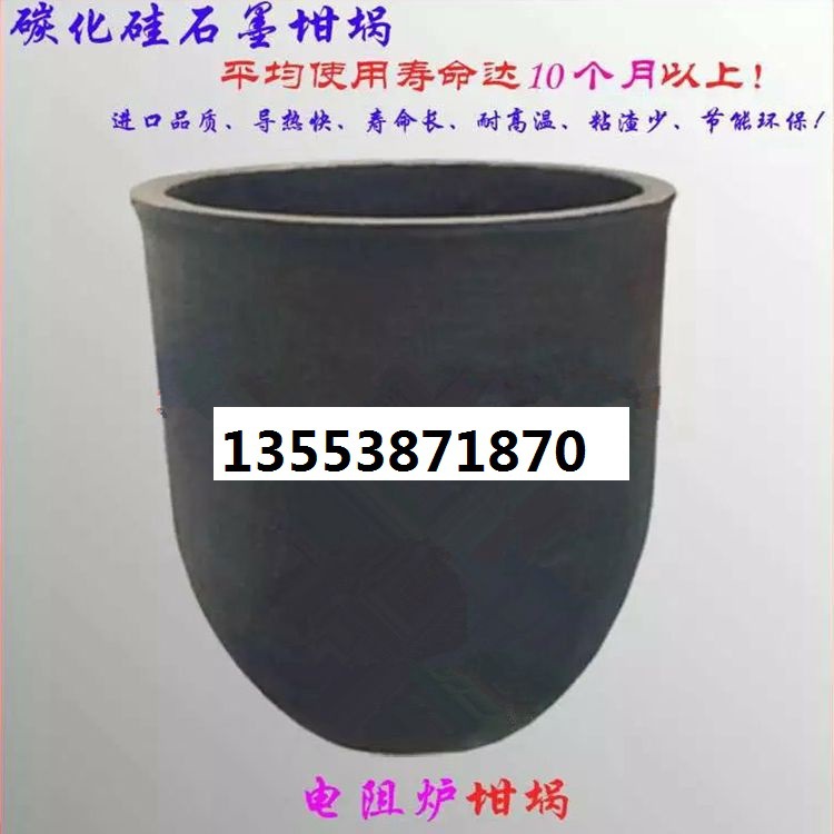 9276088145_814834595