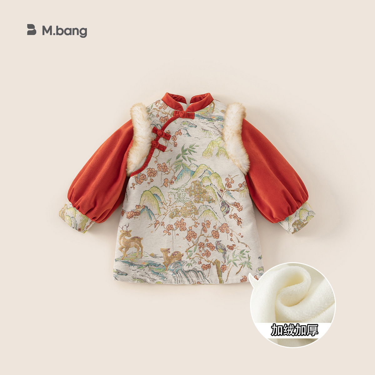 Yubao ropa infantil de niñas nuevo set de ropa de invierno chino ropa de Año Nuevo para niños niñas Tang ropa de dos piezas