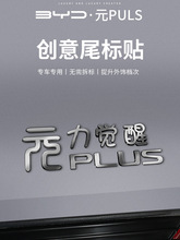 ȁԪplus{挣βbNBYDatto3܇b܇N