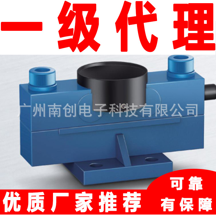 DSB-B-10L DSB-B-25L DSB-B-30L 韩国cas凯士称重传感器