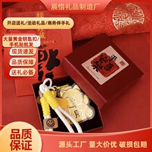 �����ؔ؈耳׿���I�̄հ��ֶY�T���_�I�y�б��U��ӌ��öYƷ