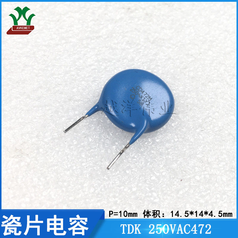 4EF252197C67B156BCB81D5F392DD4