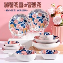 ���ػ��@�Nޱ�����²��մɼ��ò;ߴ�̖ˮ����Ƭ����~�������l