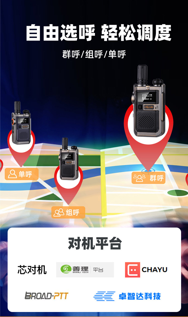 未标题-2_画板-1_10