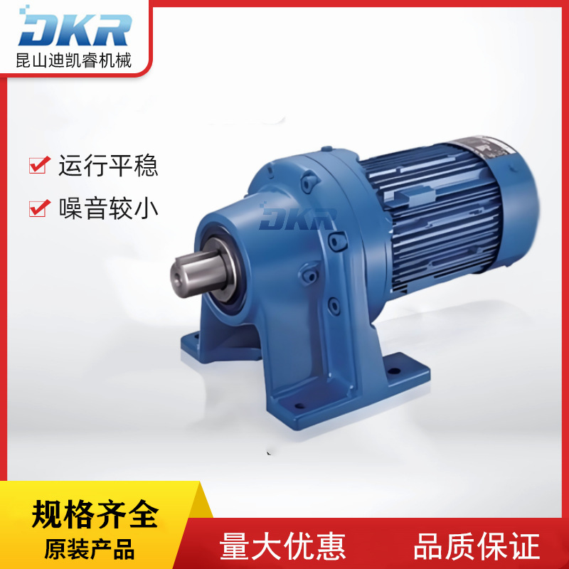 供应 SUMITOMO 住友减速机CHHM2-6165DB-AV-B-273 齿轮减速机