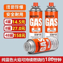 ��ʽ�t��ޱ�yʽ���Št��˹��ƿҺ��ú��С�ޑ��⿾��ȼ����