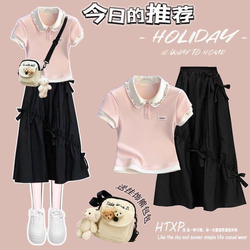 miu系夏日绝美蛋糕套装裙子少女洋气穿搭一整套初高中学生连衣裙|undefined