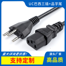 Դ�^�S��HOT��������UC�������幫ĸ�����˲��^����Ҏ�p�^�Դ��