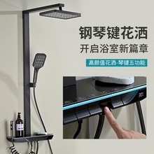 �_ƽ�a�ؔ��@��ԡ�������b����ȫ�~��ٰ��I�����ˮ�y����ɫ����