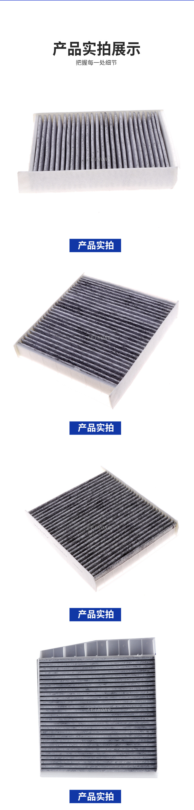 Compatible with the old model Volvo S80 S60 03-13 XC90 air conditioning filter element wholesale