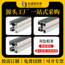 4040�X�Ͳ�����b��z�l�X�Ͳ��pɫ��lܛ�|�z�lPVC�pɫ�z�l