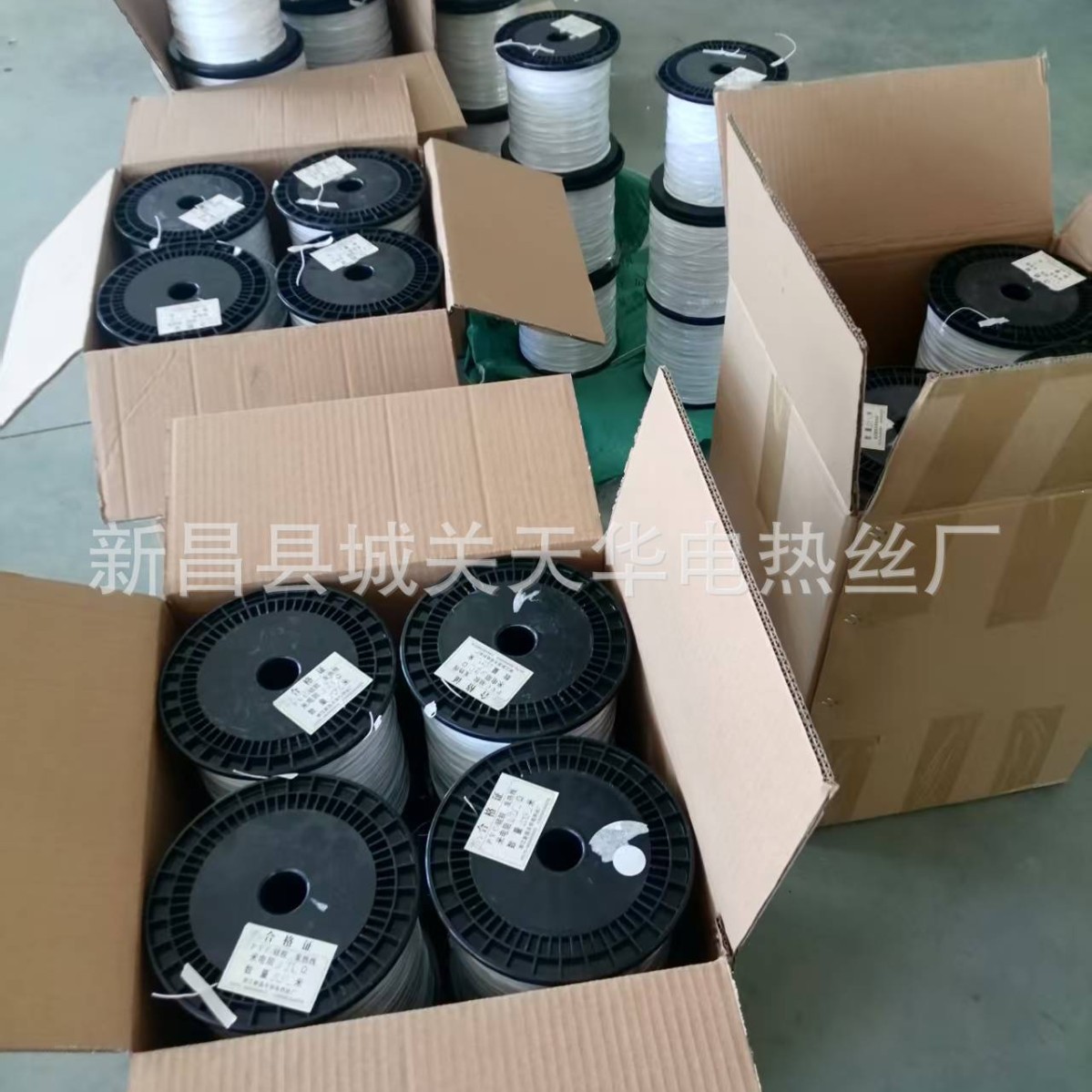 汽车电热丝座垫发热线PVC