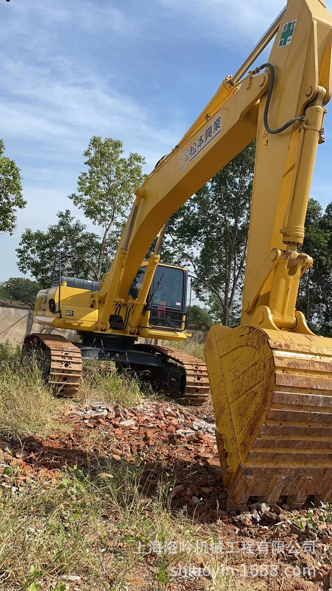 Turkmenistán Azerbaiyán Usado Komatsu 400 - 7 Excavadora 800 horas de trabajo 90% nuevo