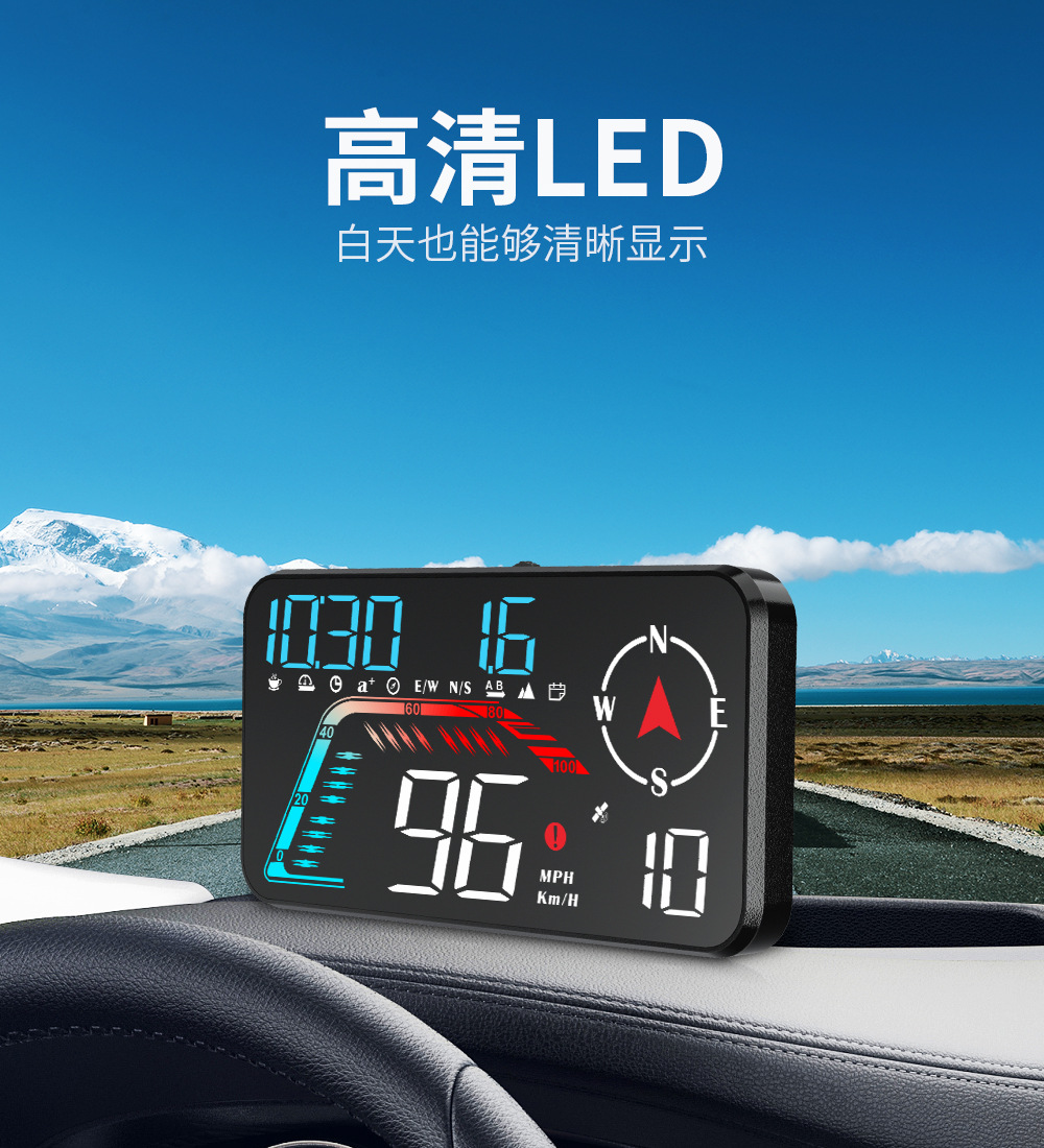 New G12 Car Universal Hud Head-Up Display Gps Speed Alarm Driving Speed Car Display