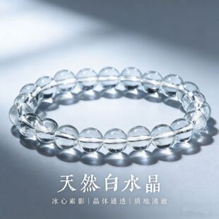 ��Ȼ��ˮ���ִ��r�аٴ��Ȧԭ��DIY�ƷŮ����机��s����F؛