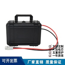 ��܇���������Դ12v܇�d�ƿ��늌��๦�ܴ�늌����������늳�