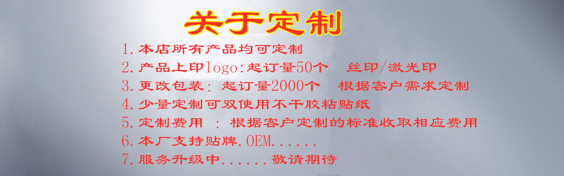 99e40382b4c2bc37536481aba16bc6