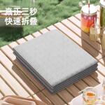 ┈可折叠瑜伽垫便携式男士健身垫家用学生打地铺午休可睡觉加厚垫