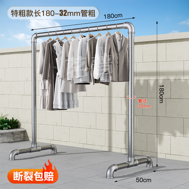 (두꺼운 특대형 1inch 튜브) 길이 1.8m 높이 1.8m