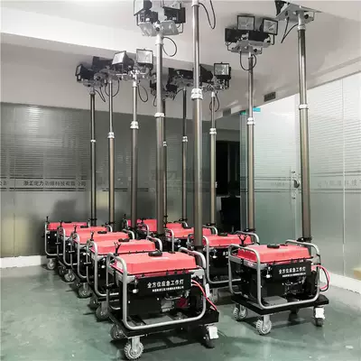 Lifting and moving lighting vehicle, Avtomobil fırlanan platformaları