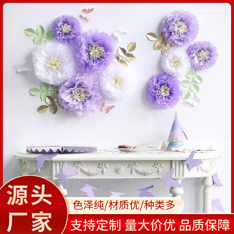 Cross-Border Set Holiday Wedding Birthday Party Wall Decoration Simulated Paper Flower Scene Layout Environmentally Friendly Handmade Paper Flower