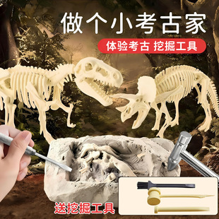 ������ʯ�����ھ���߃�ͯ�ڵVʯŮ������ʯ�к��Ǽ܌��ؿ�����