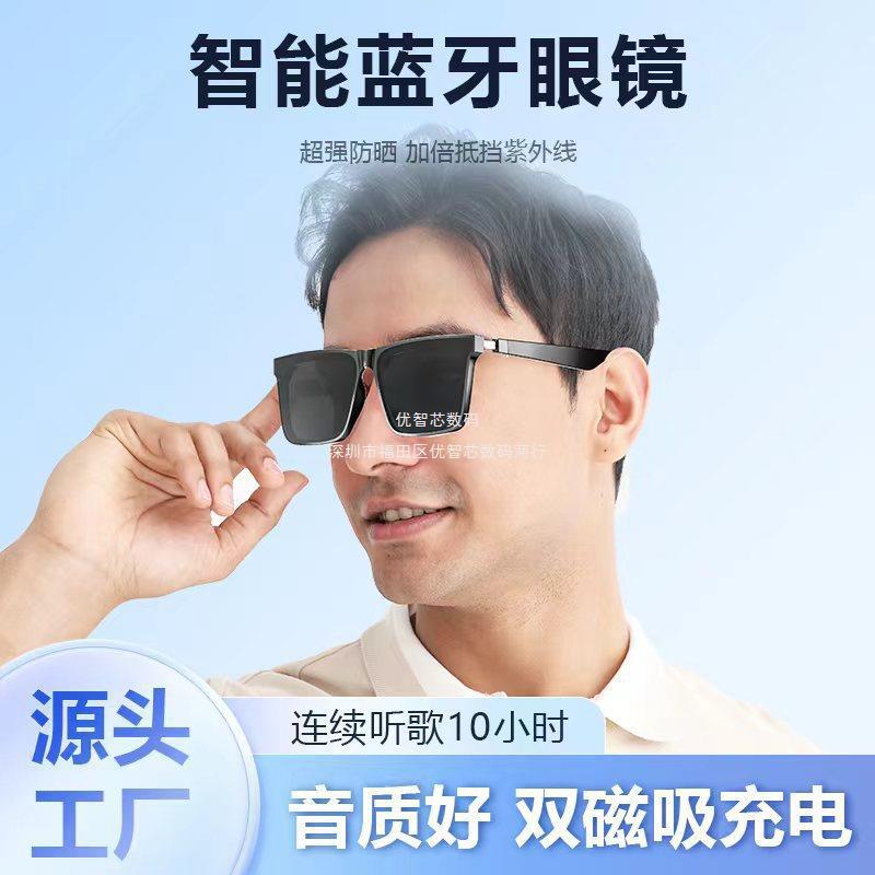 Gfas inteligentes YJ008 gafas Bluetooth para escuchar música y llamadas de navegación UV400 anti-UV conducir viajes en bicicleta