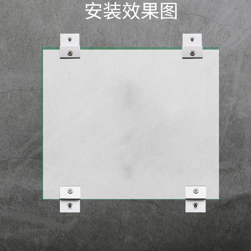 Aluminum alloy h-shaped glass fixed clip mirror holder acrylic billboard bracket laminate partition H clip tile holder