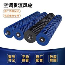 �¿�յ��ڻ����ֹ���Ҷԭװ���ø����¿�˹TCL����ͨ�����
