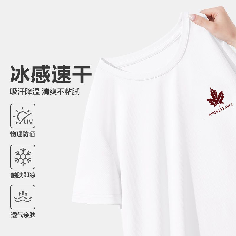 Tops de verano, seda de hielo negro, estilo de Hong Kong, camisetas para hombres y mujeres, tops simples de todo fósforo, parejas, hombres y mujeres, la misma tendencia de manga corta