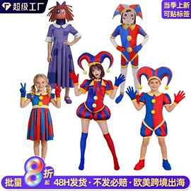 舞台/表演服;动漫服;儿童表演服