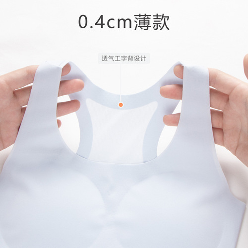 Sports bra for girls, thin, soft, sweat-absorbent, breathable, back-beautiful and comfortable fixed cup, seamless bra for girls