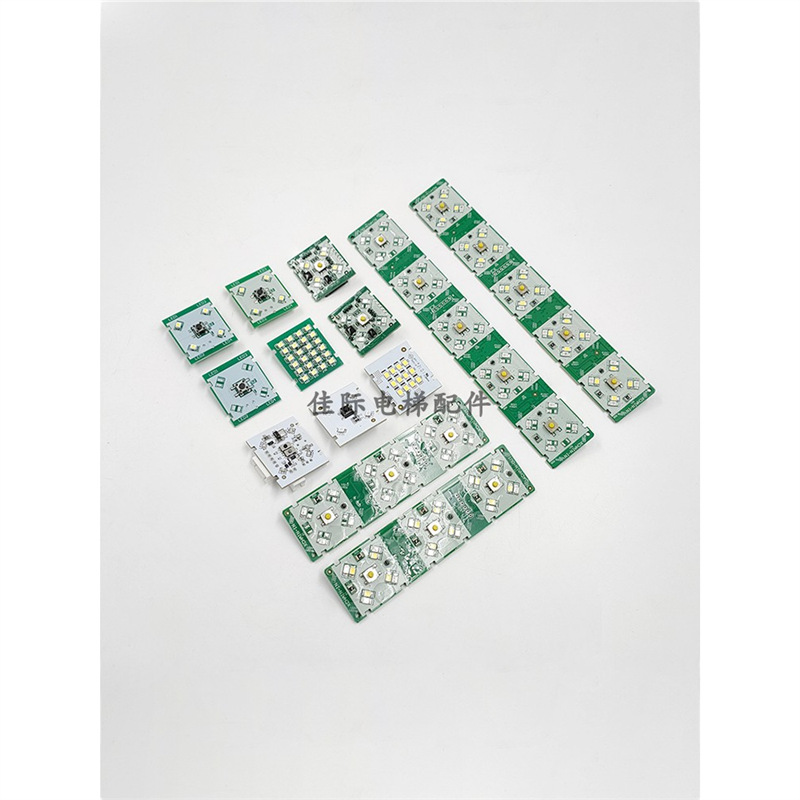 适用于迅达3300/3600/5200/5400/5500电梯轿厢警铃/应急灯/按钮板