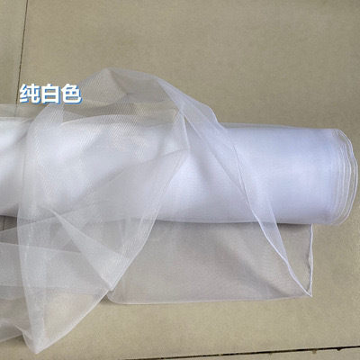 新しい中国風の幼稚園環境に優しい装飾書道ガーゼシーンテーマレイアウトガーゼカーテンエリアコーナーイベント背景壁|undefined