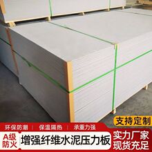 ˮ������}�����岣�V��ˮ���w�S����������}������}�嗣����