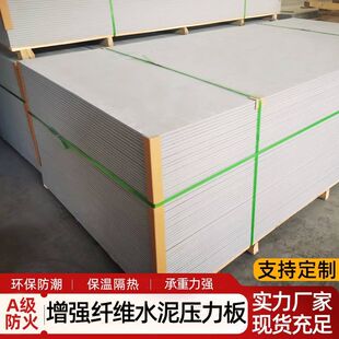 ˮ������}�����岣�V��ˮ���w�S����������}������}�嗣����