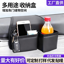 ܇�d�ռ{��܇�ÿ��ۯB�������܇�๦��С��Ʒ�������܇�����Ʒ