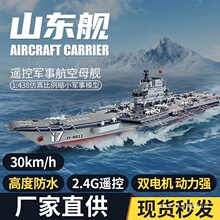 ɽ�|̖����ĸŞ����ˮ�b�ش���̖܊��Ş�к�܊Şģ�����