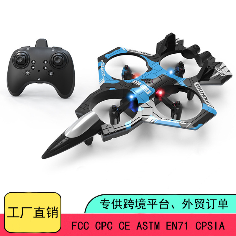 K500 combat drone four-channel suspended four-axis drone fixed…