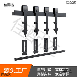 American barn door hardware hanging rail full set of sliding door hook accessories sliding door accessories hardware rail wholesale