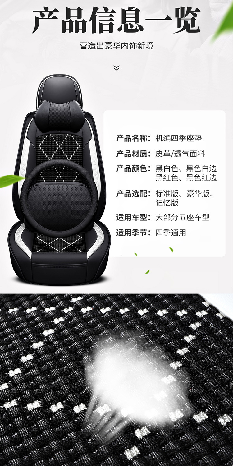 移动端__18.jpg