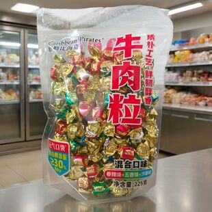 ���ձȺ��Iţ����225������ζ����ζɳ��ζ����ζ����b�r�g����