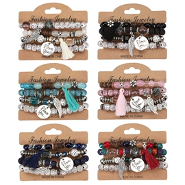 手链;耳环;耳钉