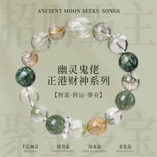 ��Ȼ��l��ˮ�����bŮ�G���`�G�l���ִ��������D�\��Ϧ���˹��Y��