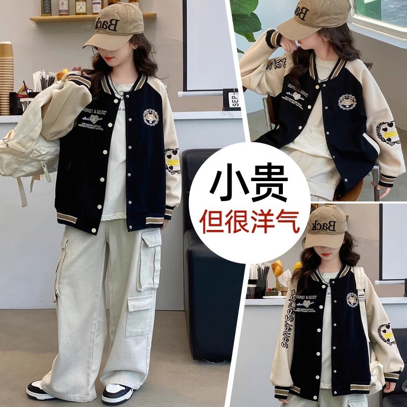 女の子の野球服春秋タイプ2024新型ネットレッド子供服女の子の秋服スポーツ服大童秋コート|undefined