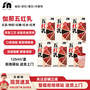 ��125ml��٤����t��ֲ�ﵰ����Ϻ��b��y�t����轼t���Ʒ125ml