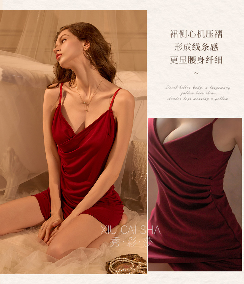 Sexy V-Neck Low-Cut Mini Dress with Robe, Panties and Open-Crotch Stockings — detail image 13